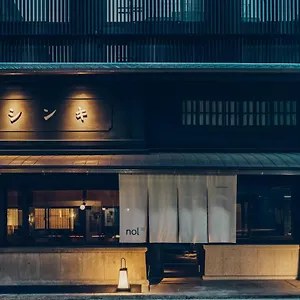 Nol Sanjo ホテル 京都市