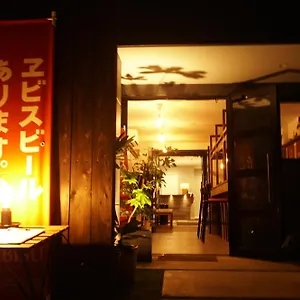 Costel Minoshima ホテル 福岡市